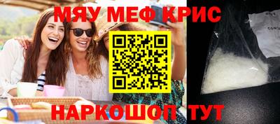 герыч Первоуральск