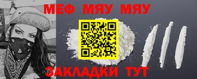 MDMA Premium VHQ Партизанск