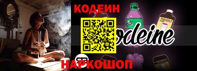 MDMA Premium VHQ Партизанск