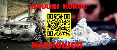 MDMA Premium VHQ Партизанск