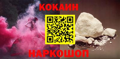 герыч Первоуральск