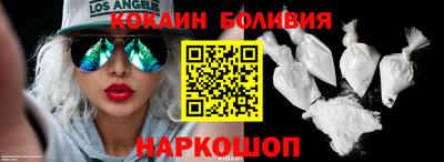 герыч Первоуральск