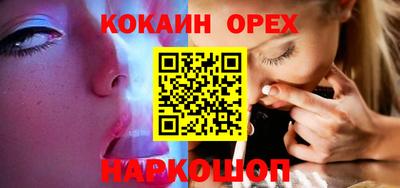 герыч Первоуральск