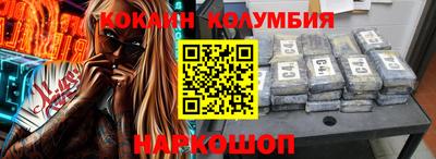 MDMA Premium VHQ Партизанск