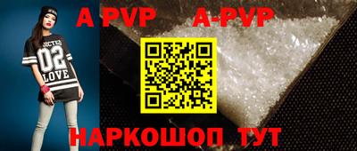 MDMA Premium VHQ Партизанск