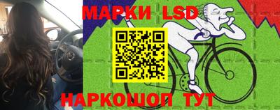 герыч Первоуральск