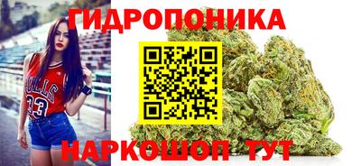 герыч Первоуральск