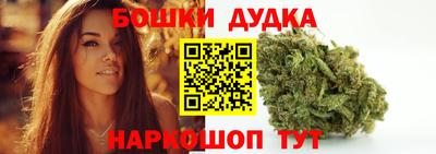 герыч Первоуральск