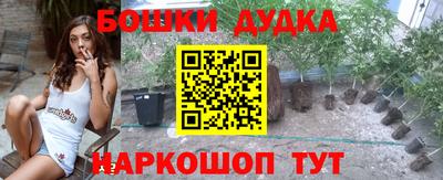 MDMA Premium VHQ Партизанск