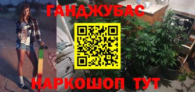 герыч Первоуральск
