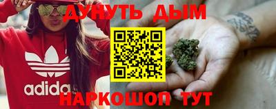 MDMA Premium VHQ Партизанск
