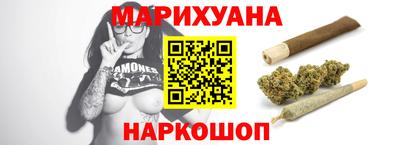 MDMA Premium VHQ Партизанск