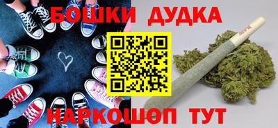 MDMA Premium VHQ Партизанск