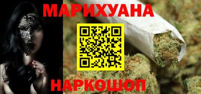 MDMA Premium VHQ Партизанск