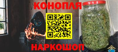 герыч Первоуральск