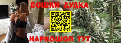 MDMA Premium VHQ Партизанск