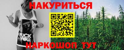 MDMA Premium VHQ Партизанск
