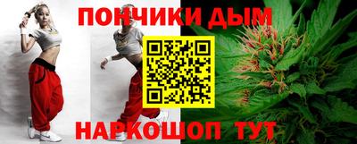 герыч Первоуральск
