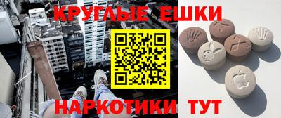 MDMA Premium VHQ Партизанск