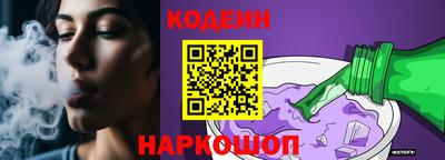 герыч Первоуральск