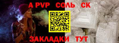 MDMA Premium VHQ Партизанск