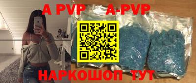 MDMA Premium VHQ Партизанск