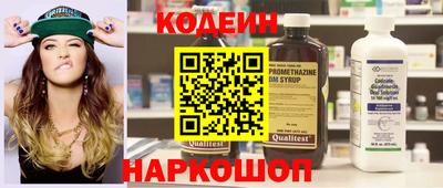 герыч Первоуральск
