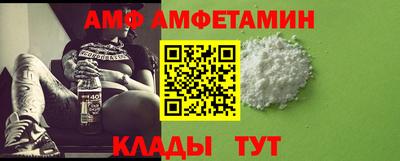 герыч Первоуральск