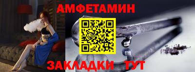 MDMA Premium VHQ Партизанск