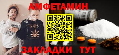 герыч Первоуральск