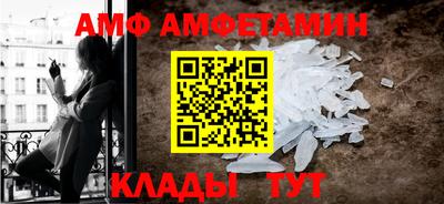 герыч Первоуральск