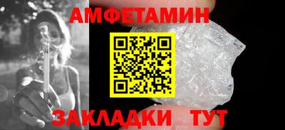 MDMA Premium VHQ Партизанск