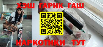 герыч Первоуральск