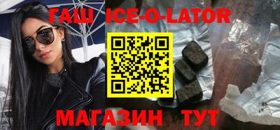 герыч Первоуральск