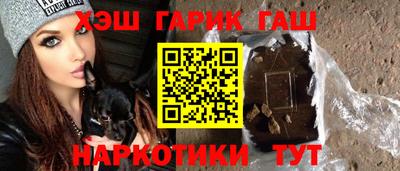 MDMA Premium VHQ Партизанск
