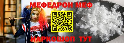MDMA Premium VHQ Партизанск